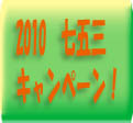 753@ʐ^@]ː